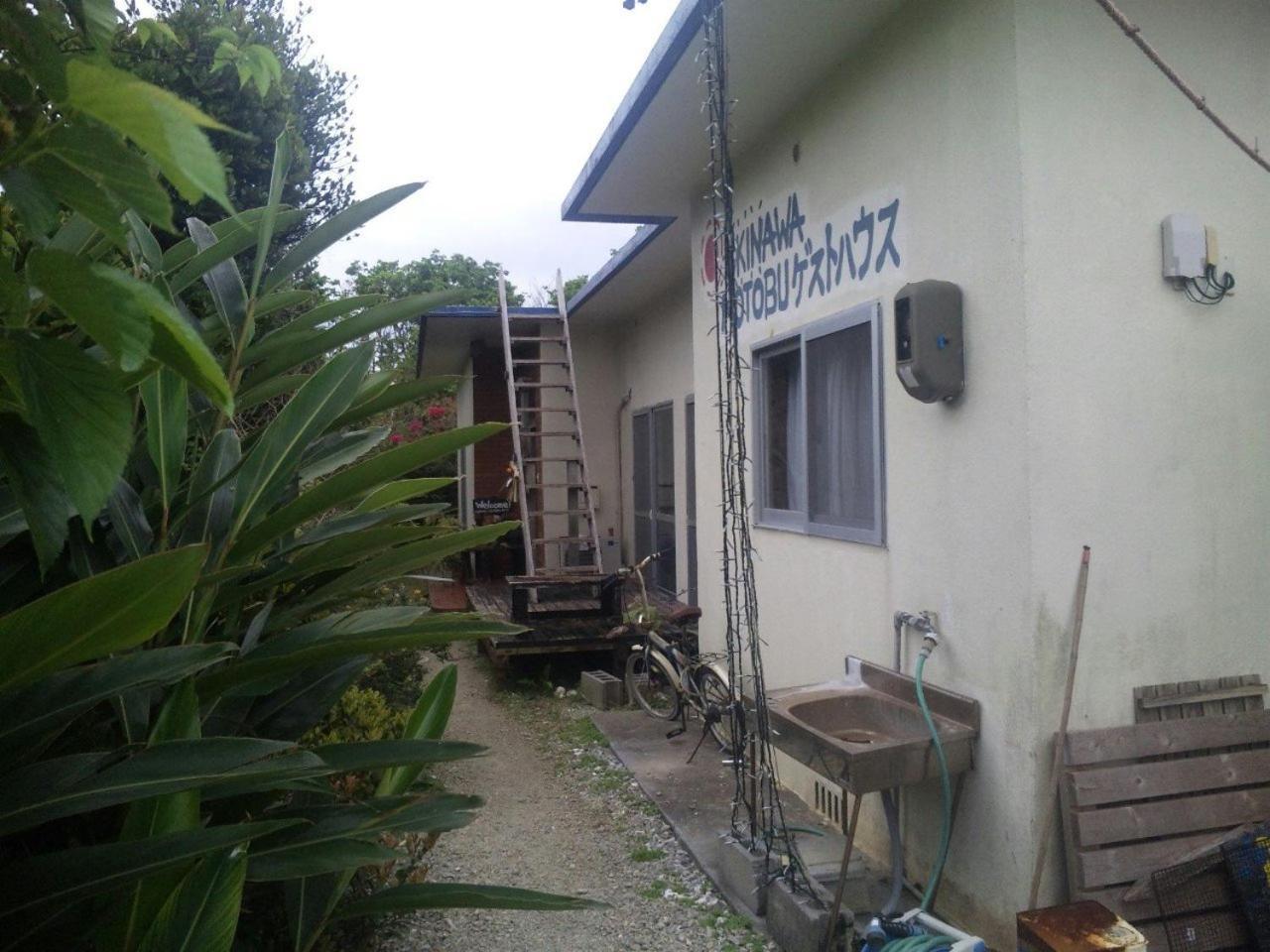 Okinawa Motobu Guest House Dış mekan fotoğraf