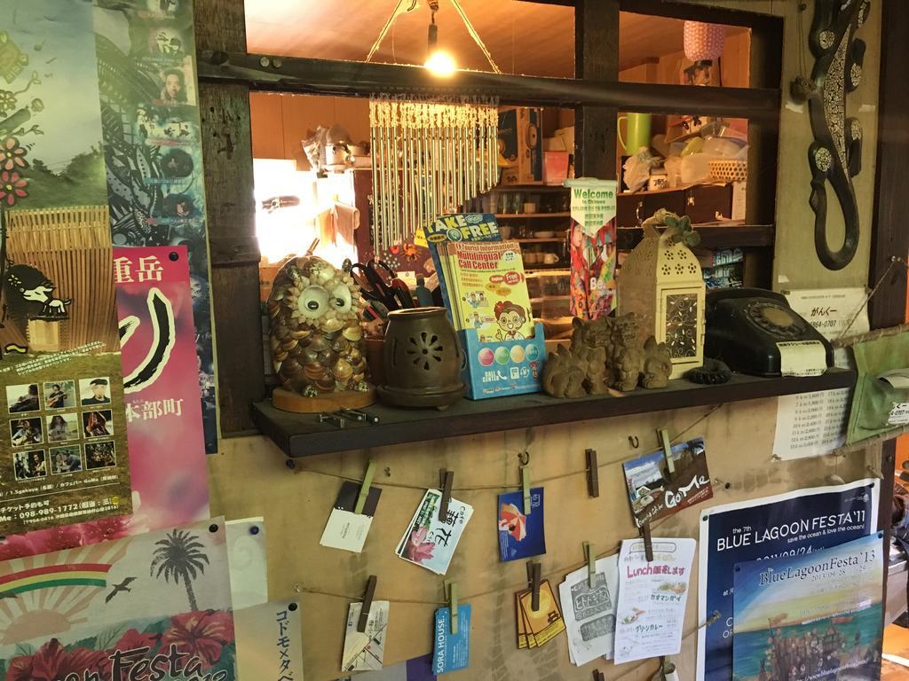 Okinawa Motobu Guest House Dış mekan fotoğraf