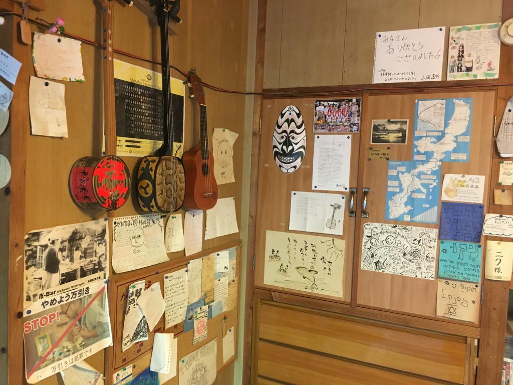 Okinawa Motobu Guest House Dış mekan fotoğraf