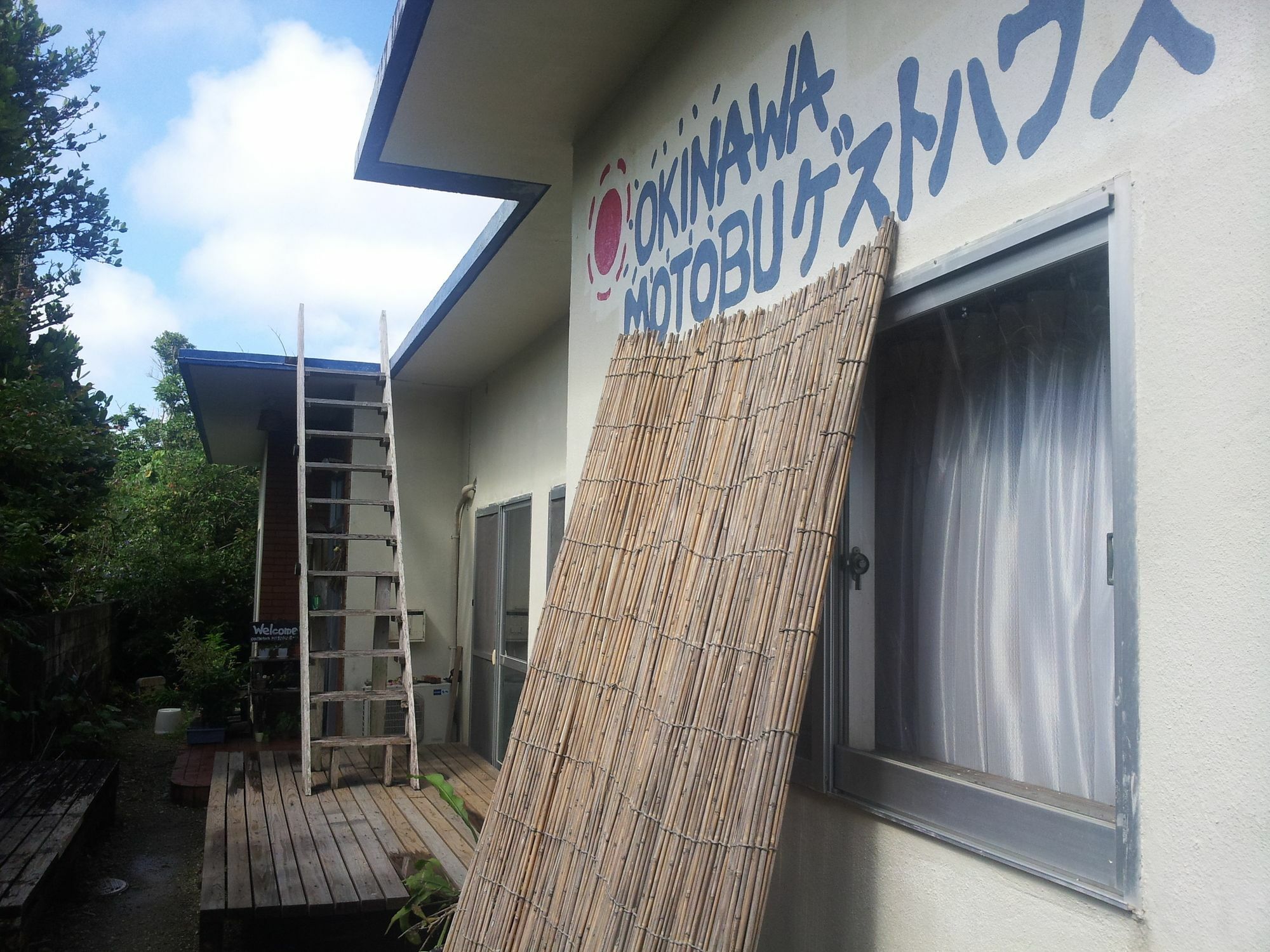 Okinawa Motobu Guest House Dış mekan fotoğraf
